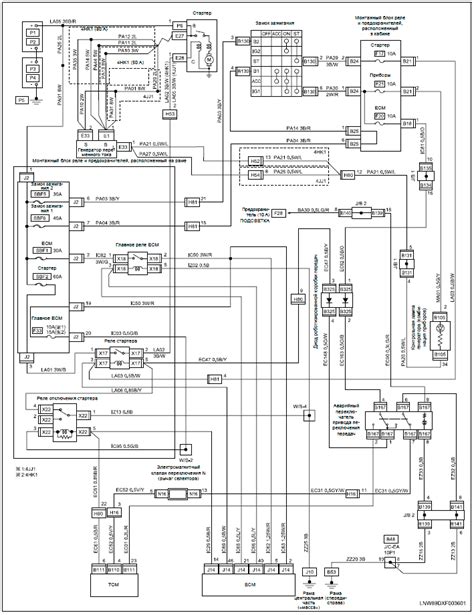 Isuzu Npr Ignition Wiring Schematic